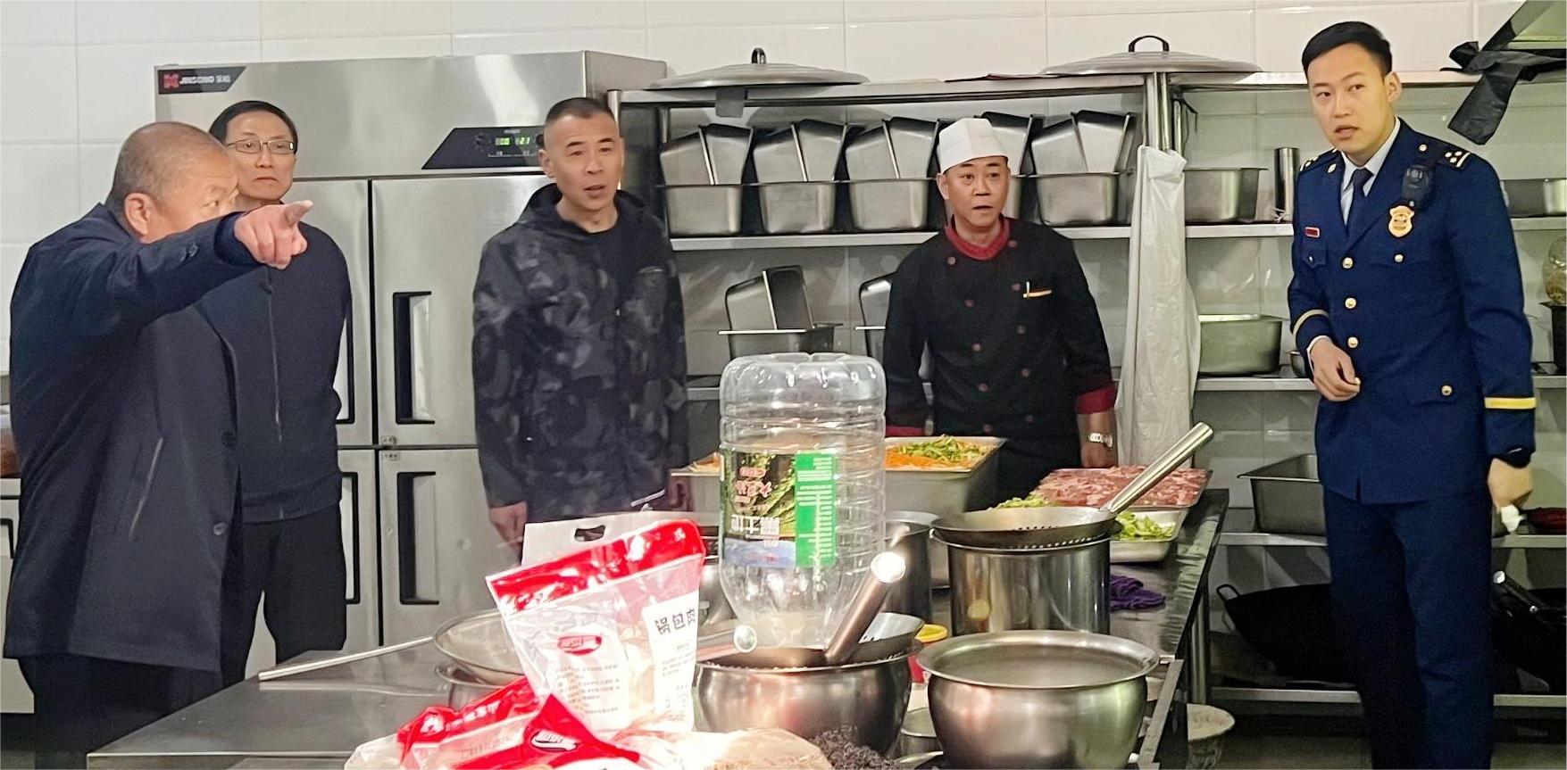 微信图片_20230505074944